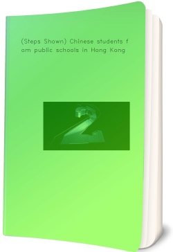 (Steps Shown) Chinese students from public schools