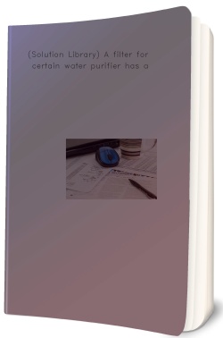 (Solution Library) A filter for a certain